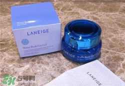 蘭芝水庫眼霜怎么用？蘭芝水庫眼霜使用方法