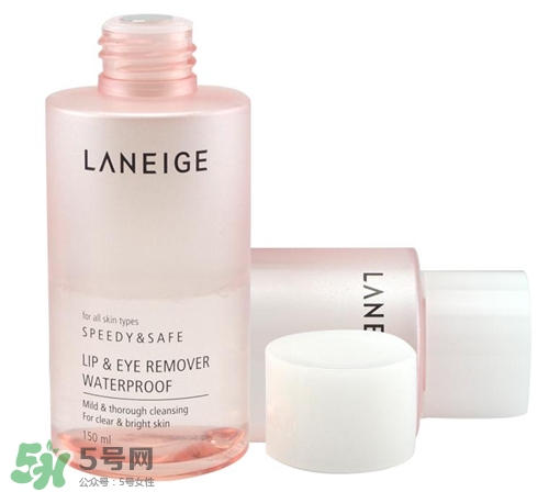 蘭芝眼唇卸妝液怎么用？蘭芝眼唇卸妝液使用方法