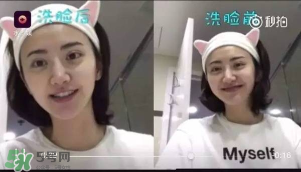 pola黑ba洗面奶多少錢？pola黑ba洗面奶專柜價格