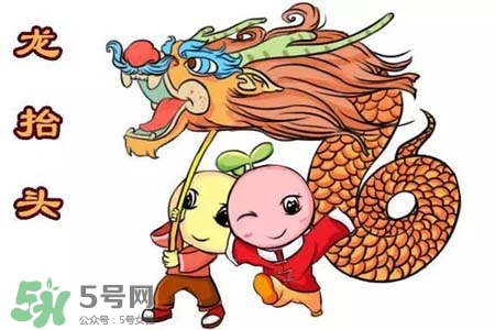龍?zhí)ь^有哪些講究？龍?zhí)ь^需要注意的禁忌