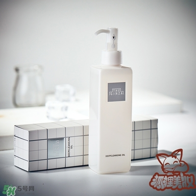 the ginza卸妝油怎么用？the ginza卸妝油使用方法