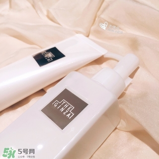 the ginza卸妝油怎么用？the ginza卸妝油使用方法
