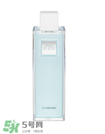 the ginza化妝水粉色和藍色哪個好？the ginza化妝水粉色藍色區(qū)別