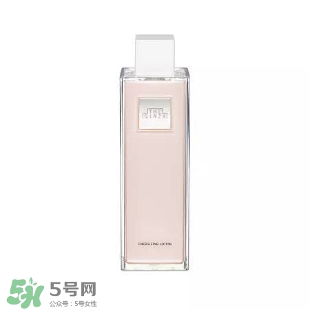 the ginza化妝水粉色和藍色哪個好？the ginza化妝水粉色藍色區(qū)別
