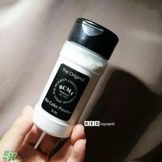 rcma散粉哪里買？rcma散粉香港有賣嗎？