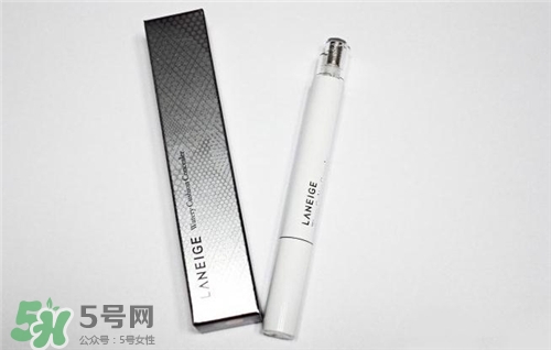 蘭芝遮瑕筆好用嗎？蘭芝遮瑕筆怎么樣？