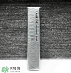 蘭芝遮瑕筆好用嗎？蘭芝遮瑕筆怎么樣？