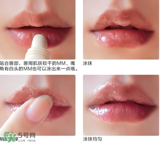 愛麗小屋唇部磨砂膏怎么用？愛麗小屋唇部去角質(zhì)磨砂膏用法