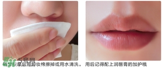 愛麗小屋唇部磨砂膏怎么用？愛麗小屋唇部去角質(zhì)磨砂膏用法