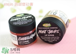 lush唇部磨砂膏怎么用？lush唇部磨砂膏使用方法