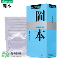 液體避孕套安全嗎？液體避孕套怎么用