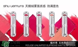 啞光和水潤哪個(gè)好？啞光口紅和水潤口紅區(qū)別