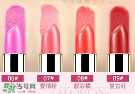 雅邦口紅多少錢(qián)？雅邦口紅價(jià)格