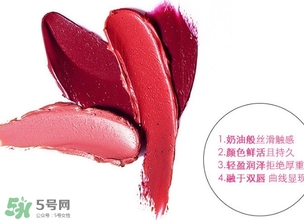 雅邦口紅多少錢(qián)？雅邦口紅價(jià)格