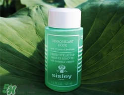 sisley希思黎眼唇卸妝液好用嗎？希思黎眼唇卸妝液怎么樣？