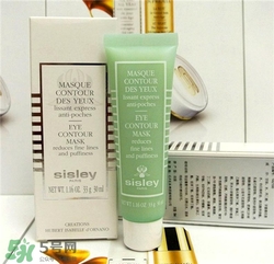 sisley希思黎眼膜好用嗎？希思黎眼膜怎么樣？