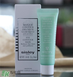 sisley希思黎眼膜好用嗎？希思黎眼膜怎么樣？