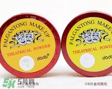 dodo是什么牌子？dodo在韓國是什么檔次？