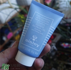 sisley希思黎花香面膜多少錢？希思黎花香面膜價格