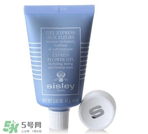 sisley希思黎花香面膜多少錢？希思黎花香面膜價格