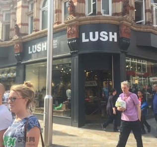 lush是什么牌子？lush是什么檔次？