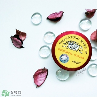 dodo散粉怎么用？dodo紅色戀人散粉使用方法