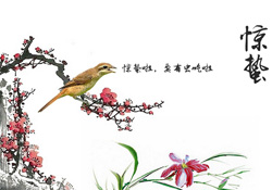 2017年驚蟄可以結(jié)婚嗎？2017年驚蟄結(jié)婚好嗎？