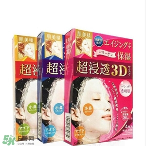2017補水面膜排行榜10強(qiáng)_2017新款補水面膜推薦
