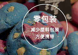 lush是什么牌子？lush是什么檔次？