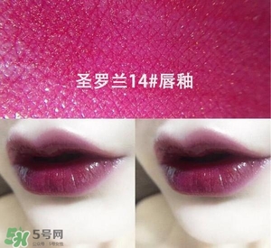 ysl鏡面唇釉和黑管唇釉哪個(gè)好？ysl鏡面唇釉和黑管唇釉區(qū)別
