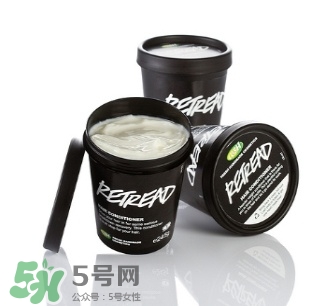lush護(hù)發(fā)素哪個(gè)好？lush護(hù)發(fā)素推薦