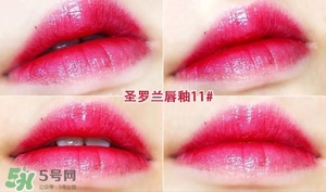 ysl鏡面唇釉和黑管唇釉哪個(gè)好？ysl鏡面唇釉和黑管唇釉區(qū)別