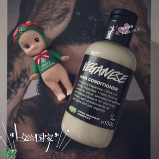 lush護(hù)發(fā)素哪個(gè)好？lush護(hù)發(fā)素推薦