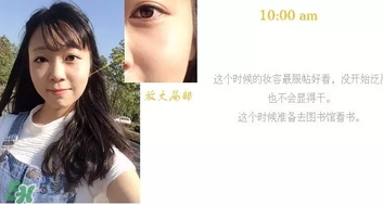 李敏鎬粉漾之戀氣墊霜多少錢？李敏鎬悅詩風吟氣墊價格
