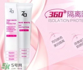 什么牌子的隔離霜不悶痘？不悶痘的隔離霜推薦