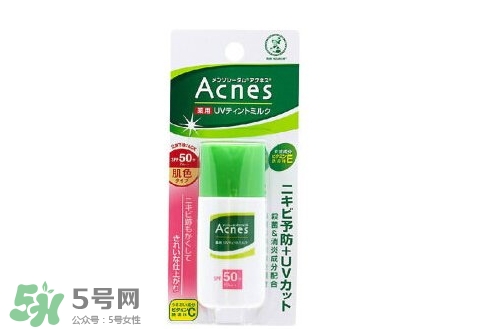 長痘痘可以用隔離霜嗎？痘痘肌可以用隔離霜嗎？