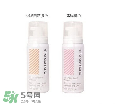 長痘痘可以用隔離霜嗎？痘痘肌可以用隔離霜嗎？