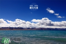 三月份可以去納木錯嗎？納木錯幾月可以開始看？
