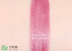 酒紅色口紅什么牌子好？酒紅色口紅推薦