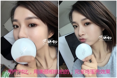 赫拉氣墊用了悶痘嗎？赫拉氣墊悶痘怎么辦？