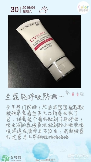 什么牌子的防曬霜不悶痘？不悶痘的防曬霜推薦