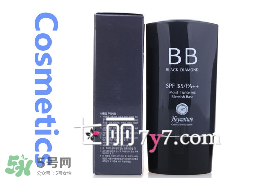 臉上長(zhǎng)痘痘可以用bb霜嗎？用bb霜會(huì)長(zhǎng)痘痘嗎？