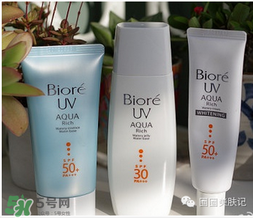 什么牌子的防曬霜不悶痘？不悶痘的防曬霜推薦