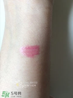 ysl pop water唇釉多少錢?ysl pop water唇釉專柜價(jià)格