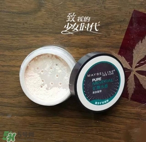 長痘痘可以涂散粉嗎？痘痘肌可以用散粉嗎？