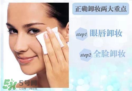 卸妝油悶痘怎么辦？卸妝油悶痘怎么補(bǔ)救？