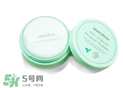 散粉會悶痘嗎？不悶痘的散粉推薦