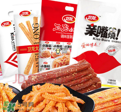 衛(wèi)龍辣條衛(wèi)生嗎？衛(wèi)龍辣條干凈嗎？