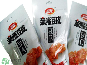 衛(wèi)龍從衛(wèi)龍瑪特下架是真的嗎？衛(wèi)龍為什么下架？