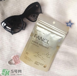 pola和fancl美白丸哪個(gè)好？fancl和pola美白丸的區(qū)別